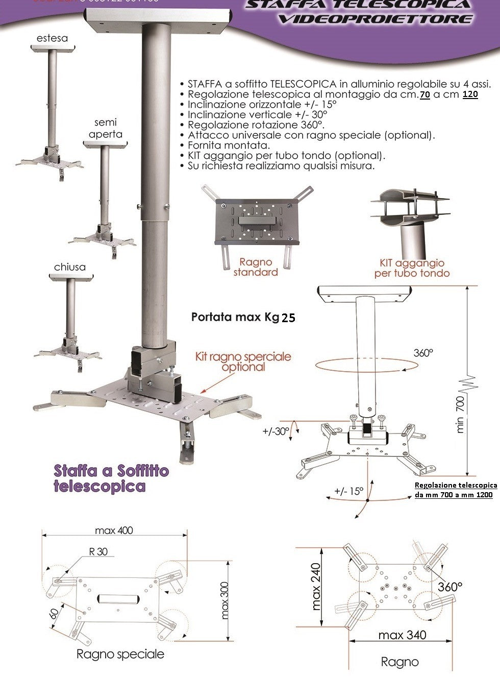 Staffa telescopica a soffitto per proiettori Clamp